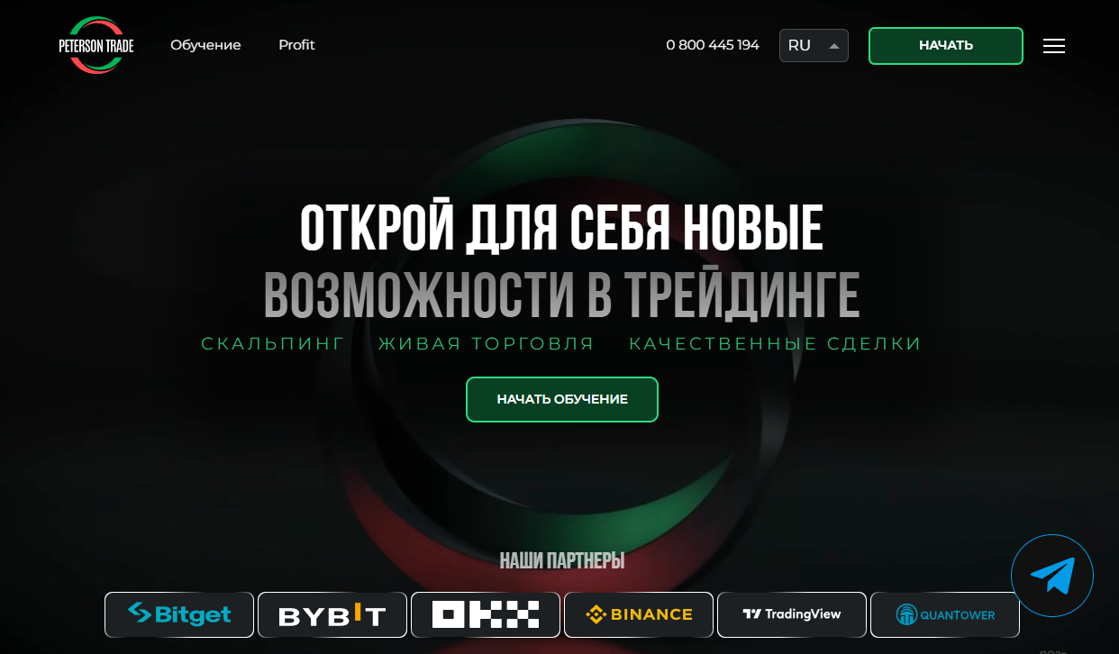 1757942809934.png
