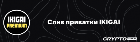 изображение_2025-08-18_155016758.png